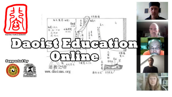 Daoist Ceremony Study Program Online Classes - All 4 Trimester Special Discount