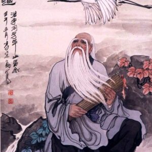Dao De Jing & Internal Cultivation- Study Program