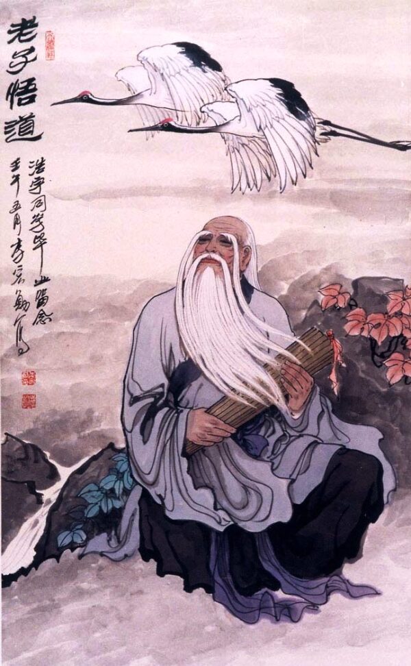 Dao De Jing & Internal Cultivation- Study Program